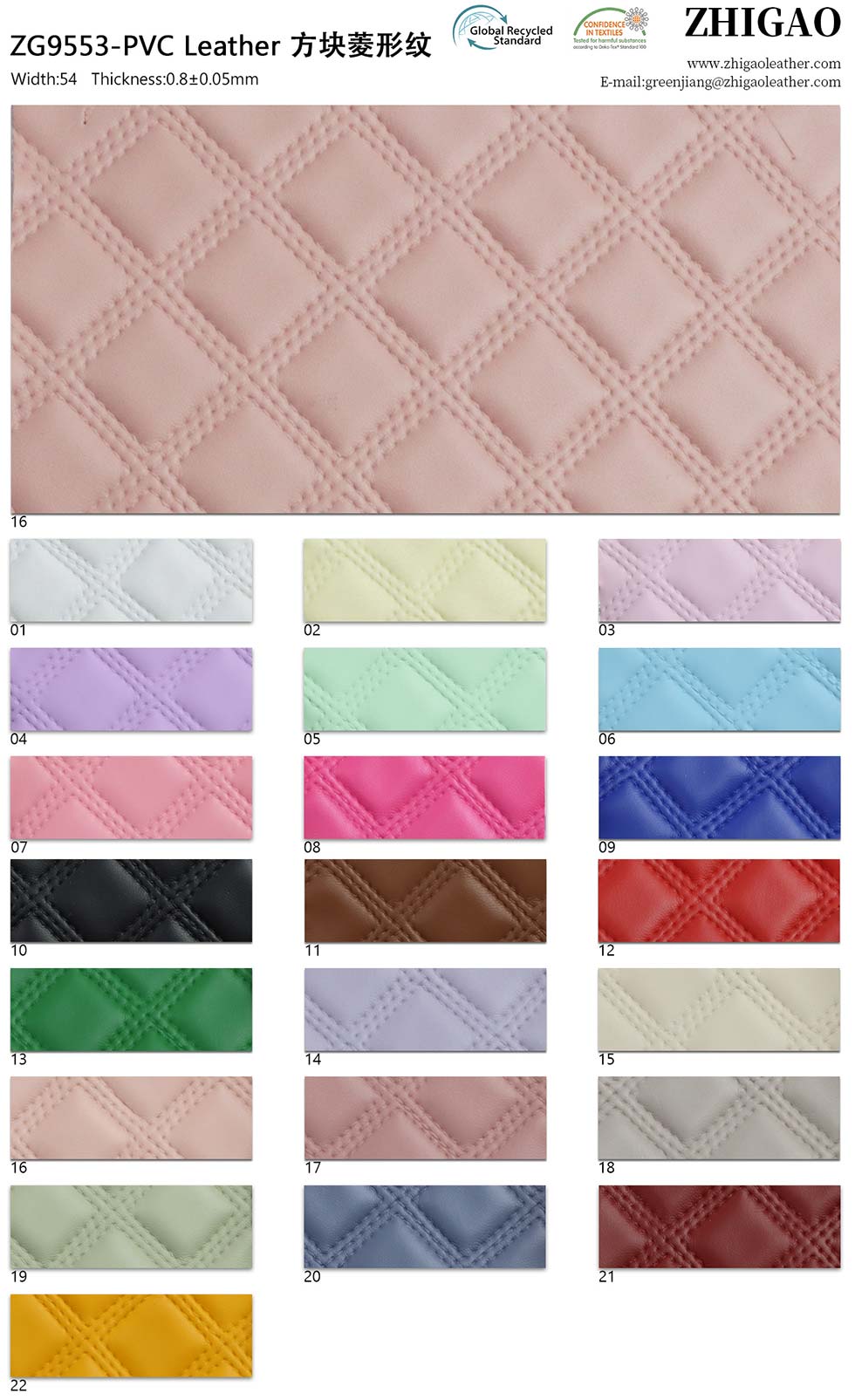 Rhombus Artificial PVC Leather Outdoors Material